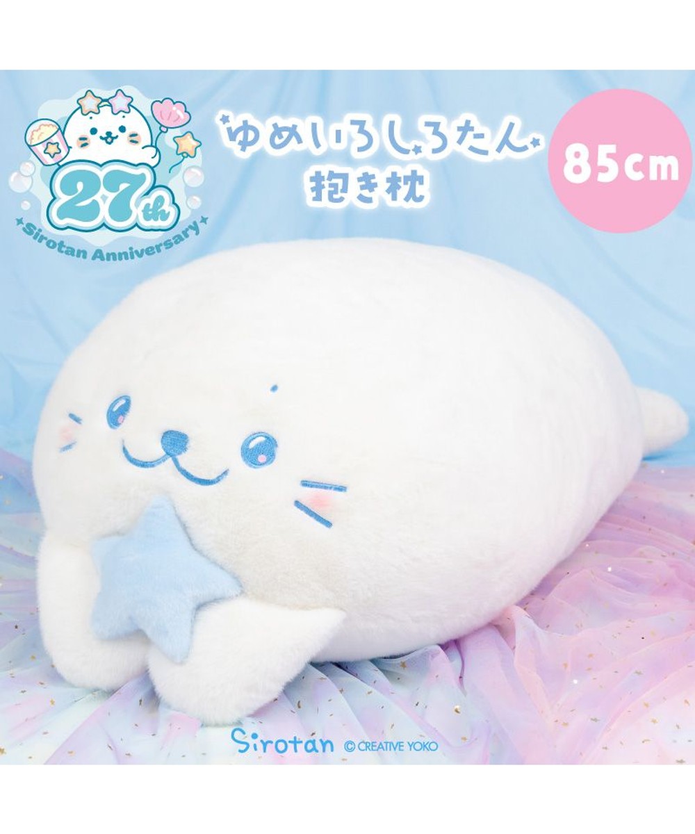 KIDS&OTHERS 家具 | 【通販】雑貨とペット用品の通販サイト | マザー
