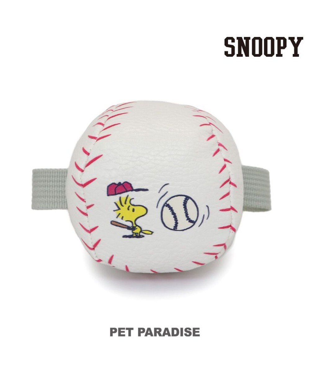 スヌーピーテニスボール2個 SNOOPY 犬 おもちゃ ボール ゴム スヌーピー 小型犬 中型犬 2個