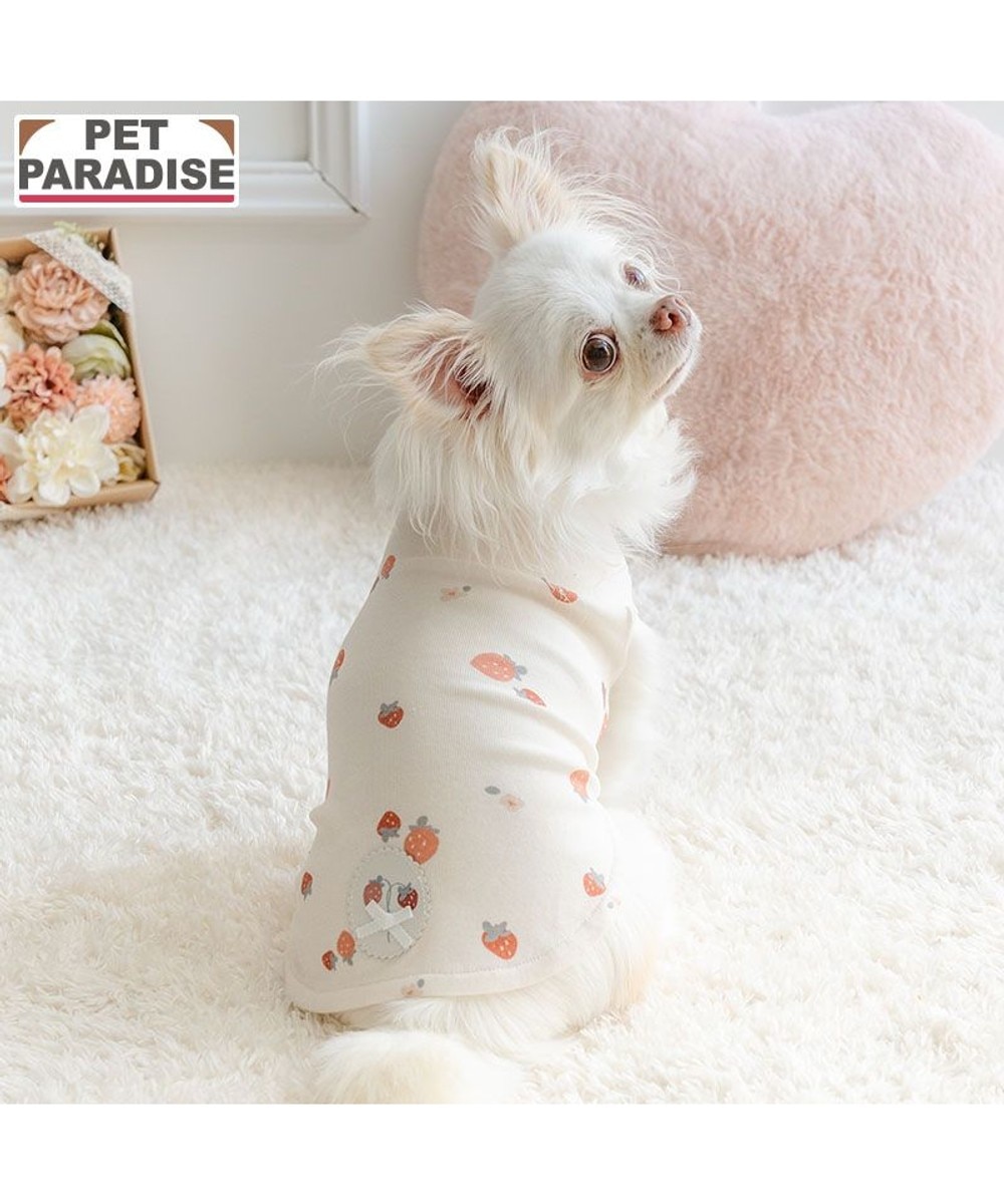 KIDS&OTHERS | 【通販】雑貨とペット用品の通販サイト | マザー