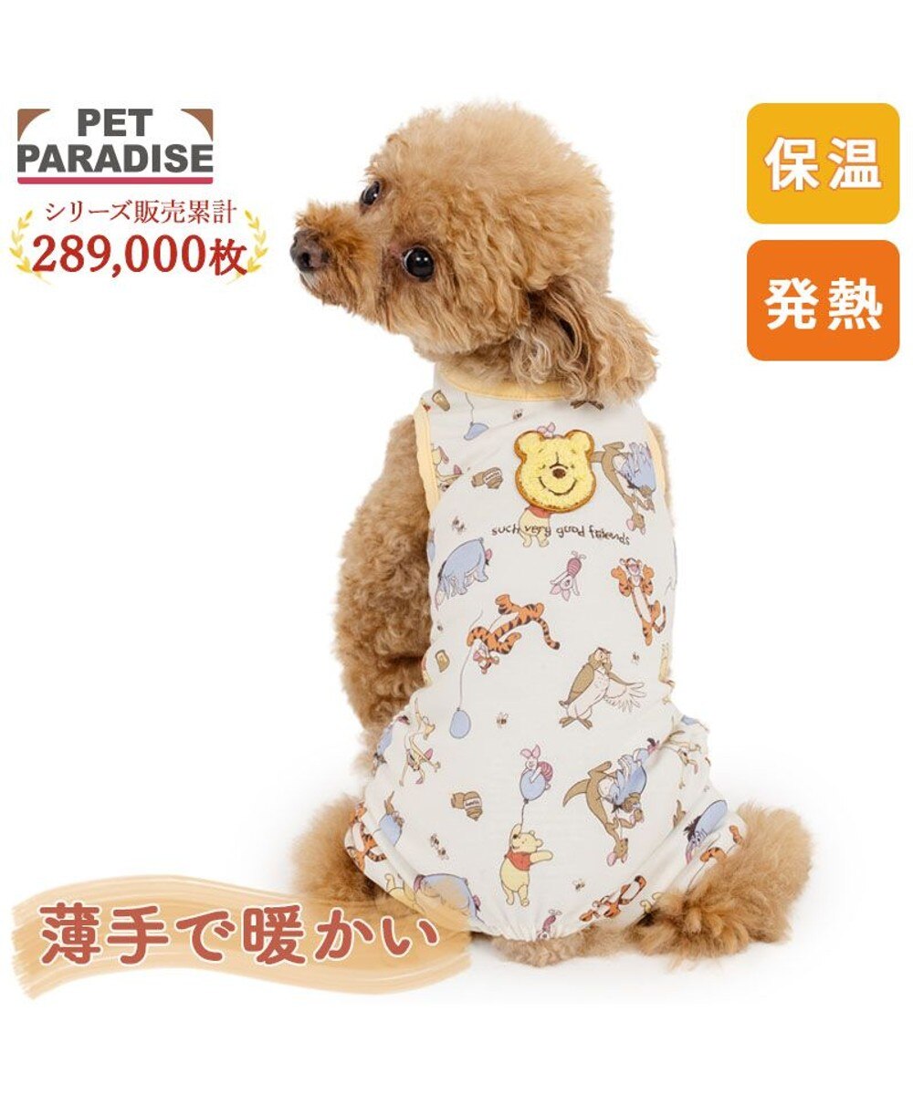 PET PARADISE（ペットパラダイス） KIDS&OTHERS ペットカート | 【通販