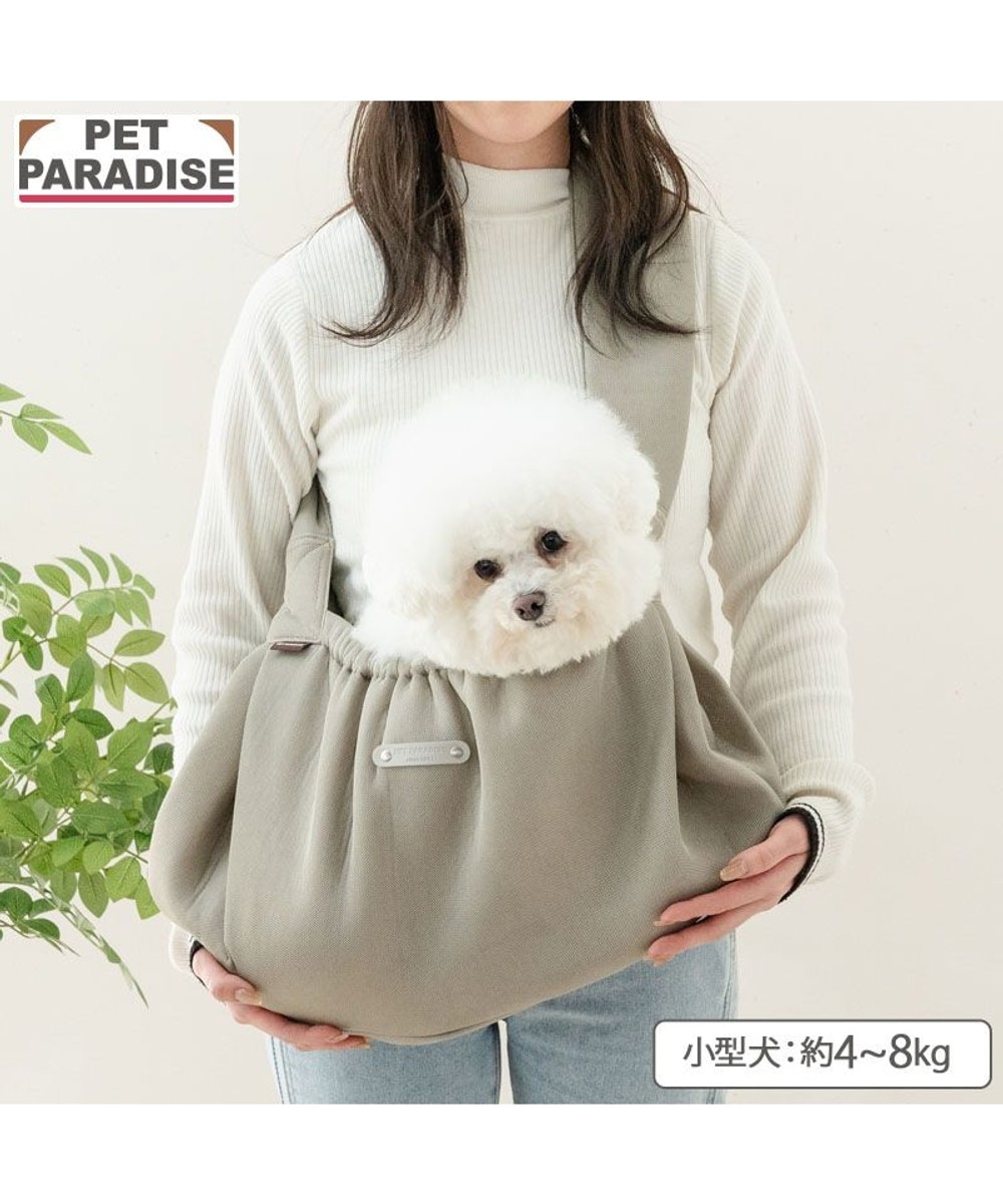 ペットパラダイス キルティング キャリーバッグ M 小型犬 / PET