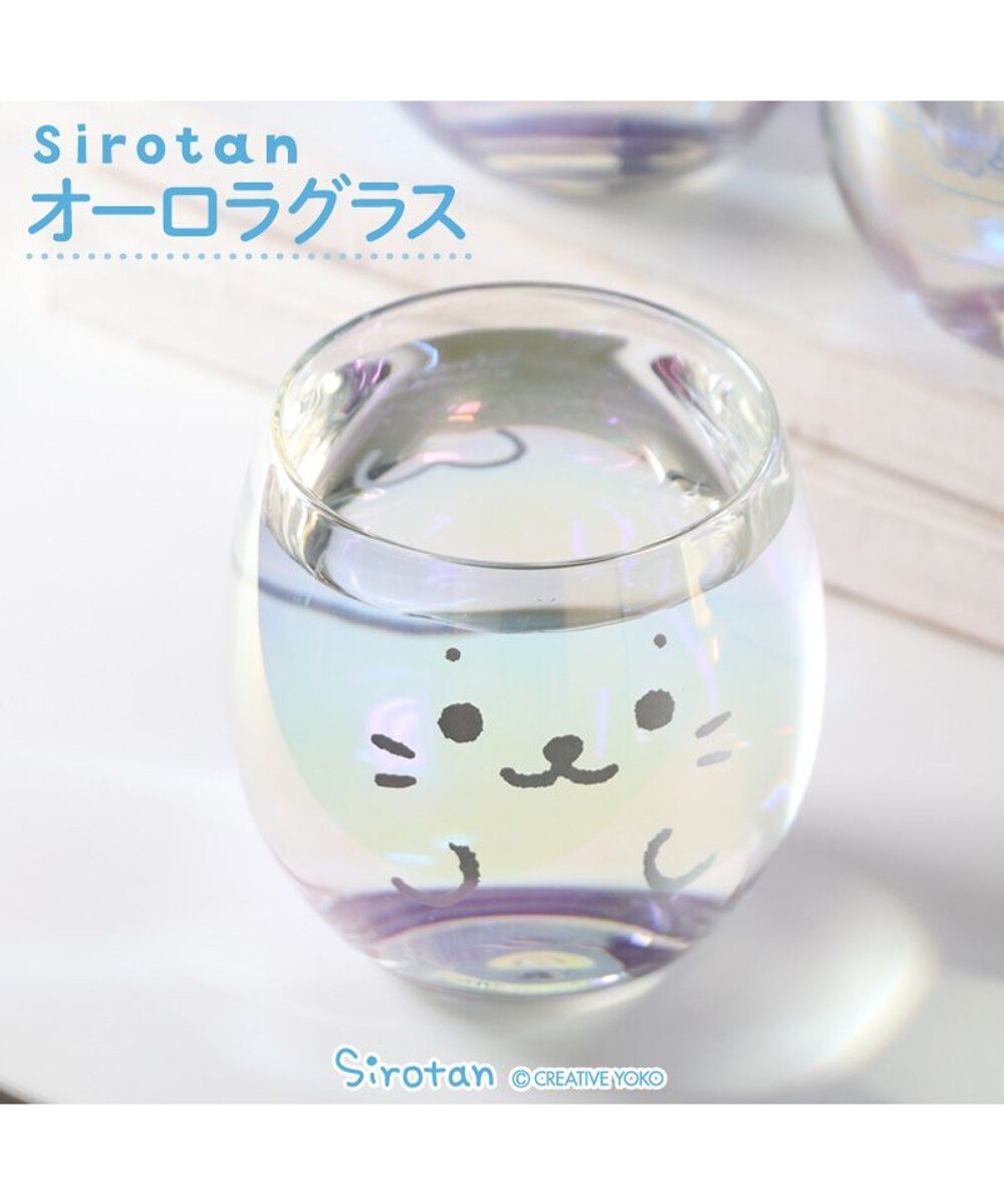 まいママ☆B品半額☆丸型オーロラ、正方形オーロラ クラック丸玉チャーム 1個売り 約16mm カラフル ビーズチャーム