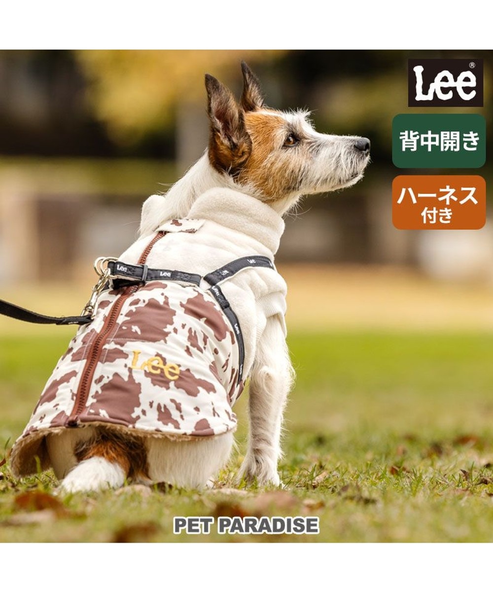 ラボット ベースウェア 市松模様 新品未開封品　週末限定価格 Lee 牛柄 背中開きボアベスト 《白黒》 小型犬 / PET PARADISE