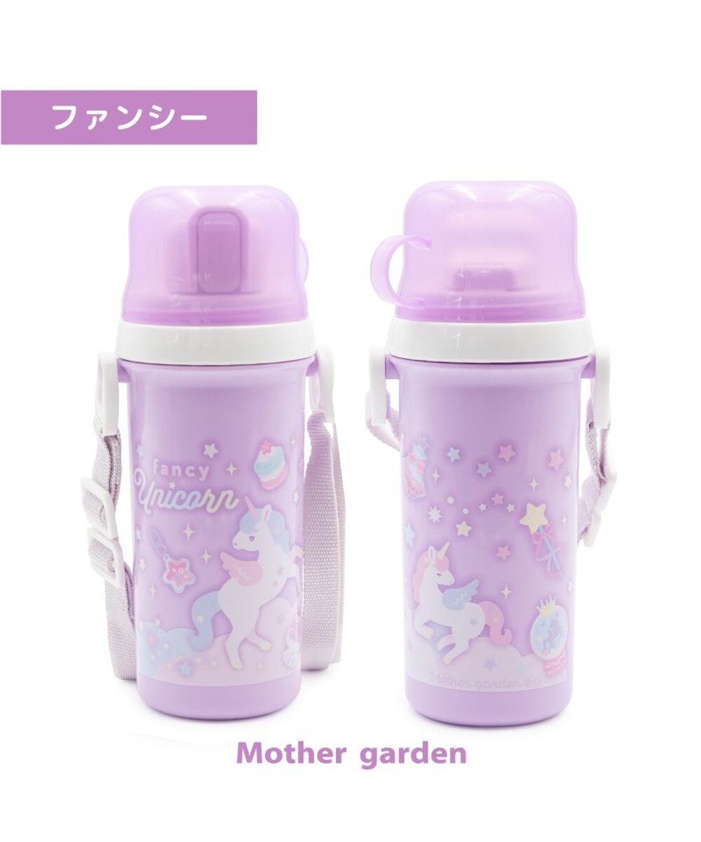 マザーガーデン ユニコーン 水筒カバー 《フラワー柄》 / Mother