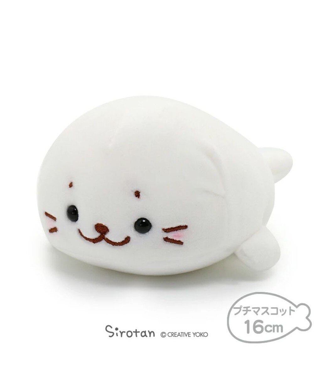 しろたん ふんわり 抱き枕 55cm / Mother garden | 【通販】雑貨と