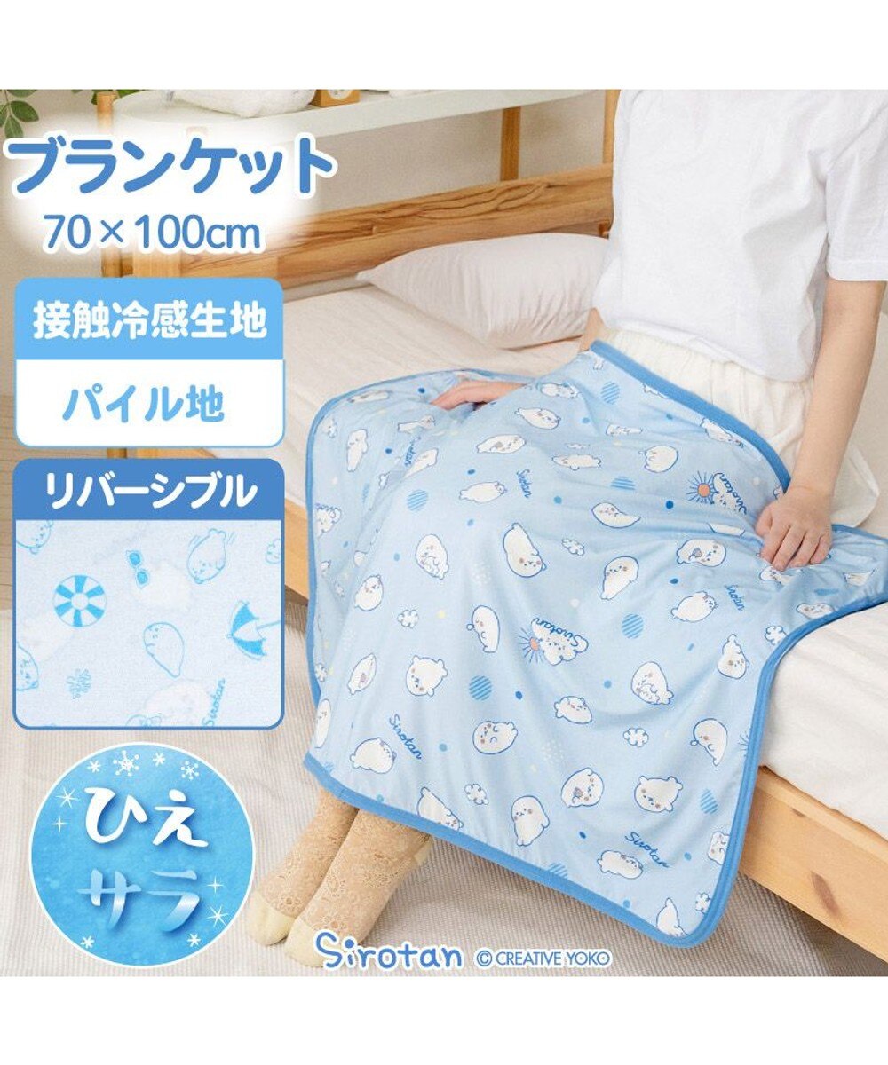 Mother garden（マザーガーデン） KIDS&OTHERS ラッピング用品・カード