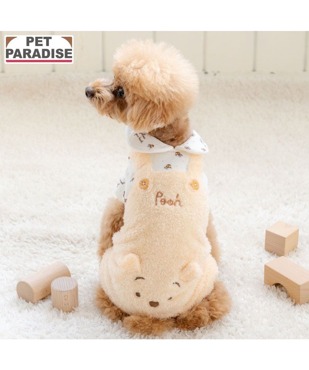 お出かけ・お散歩用品 day お散歩グッズ｜&g (アンドジー) Dog & Outdoor｜伊豆高原の犬用品と