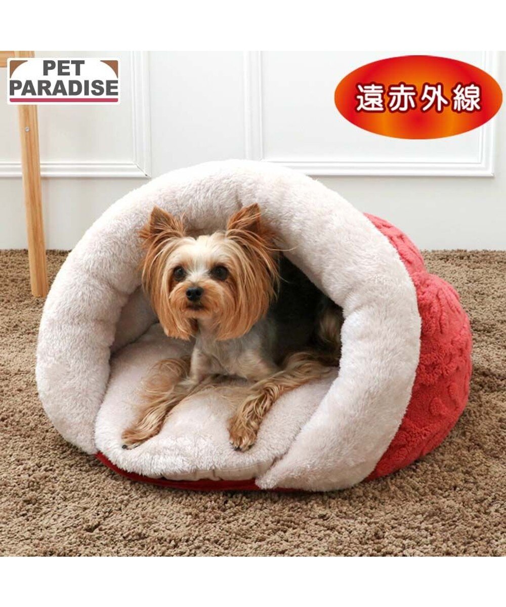 ペットパラダイス 遠赤外線 ドーム型 寝袋 《オニオン柄》 小型犬