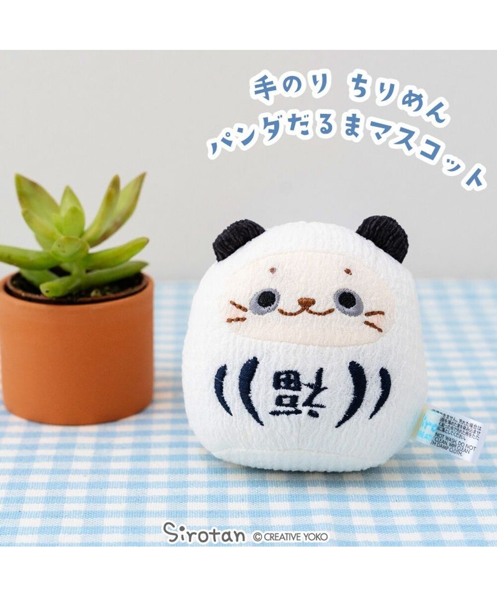 Mother garden（マザーガーデン） KIDS&OTHERS その他おもちゃ