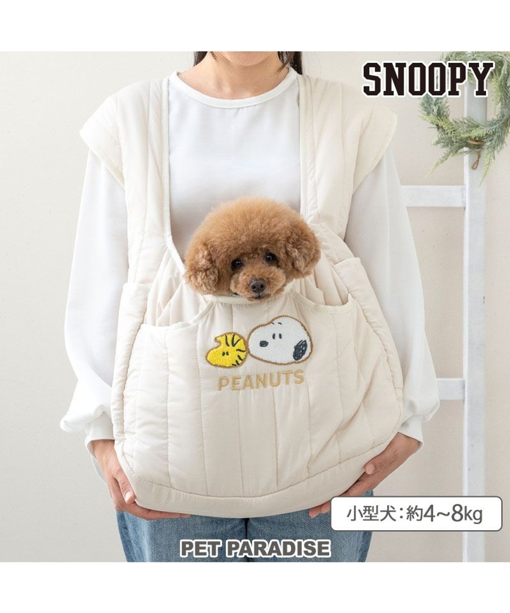 美品★スヌーピー ジョークール メッシュスリング 小型犬 約4～8kg スヌーピー ジョークール メッシュスリング M 小型犬 約4~8kg