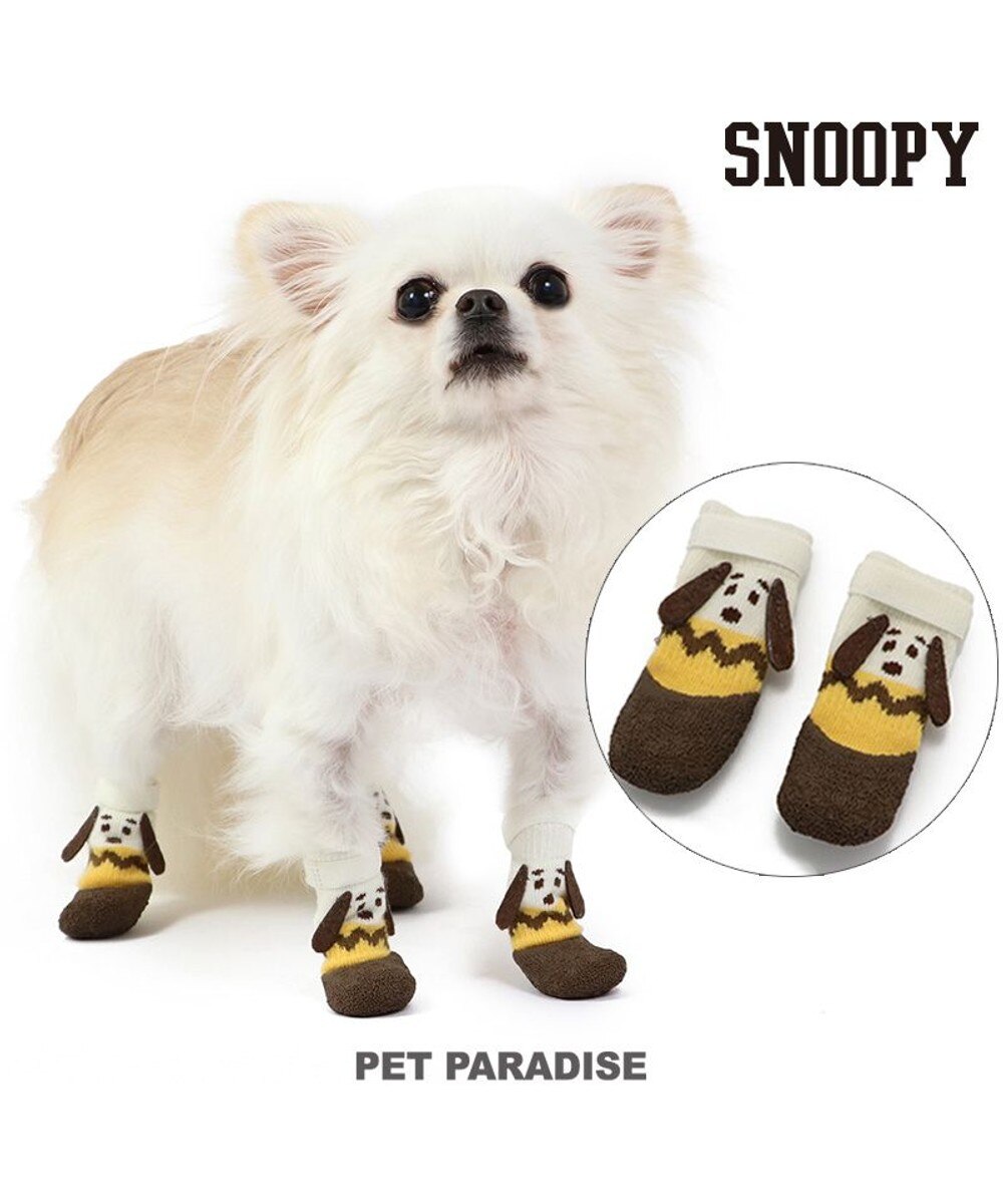 ペットパラダイス　3S スヌーピーセット スヌーピー マスコット付きハーネス 3S 超小型犬 小型犬 / PET