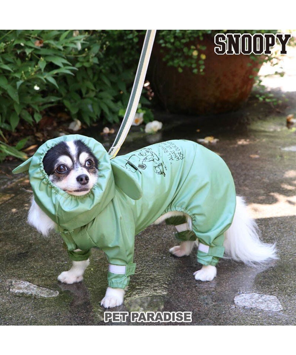 ★9/21まで出品中★ PRADA フード付きドッグレインコート【美品】 国内発送☆PRADA】フード付 Re-Nylon ドッグレインコート ペット