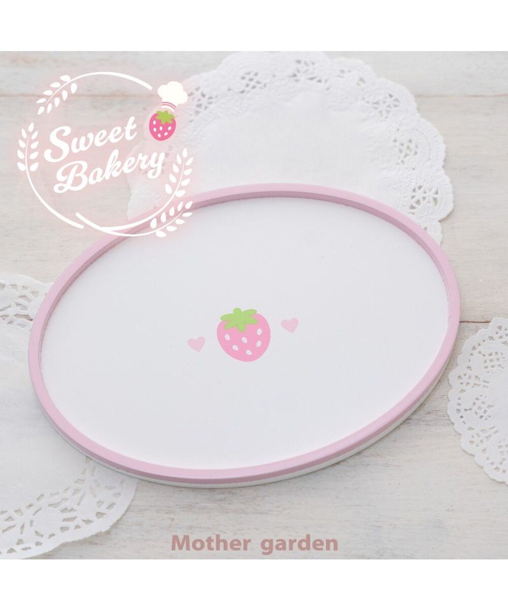 Mother garden（マザーガーデン） KIDS&OTHERS その他おもちゃ