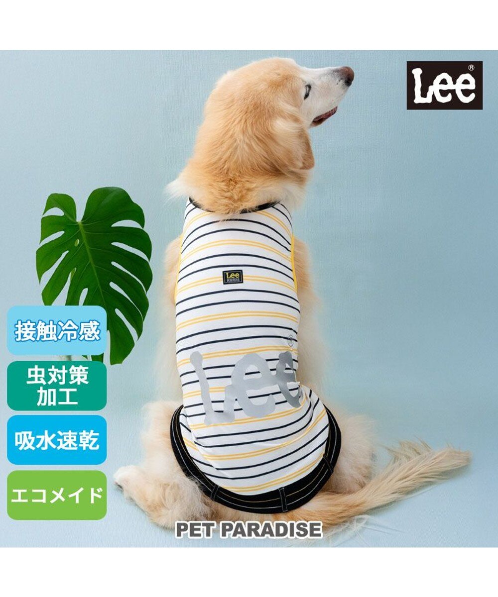 スヌーピー エコメイド タンクトップ 《マリン柄》 中型犬 大型犬