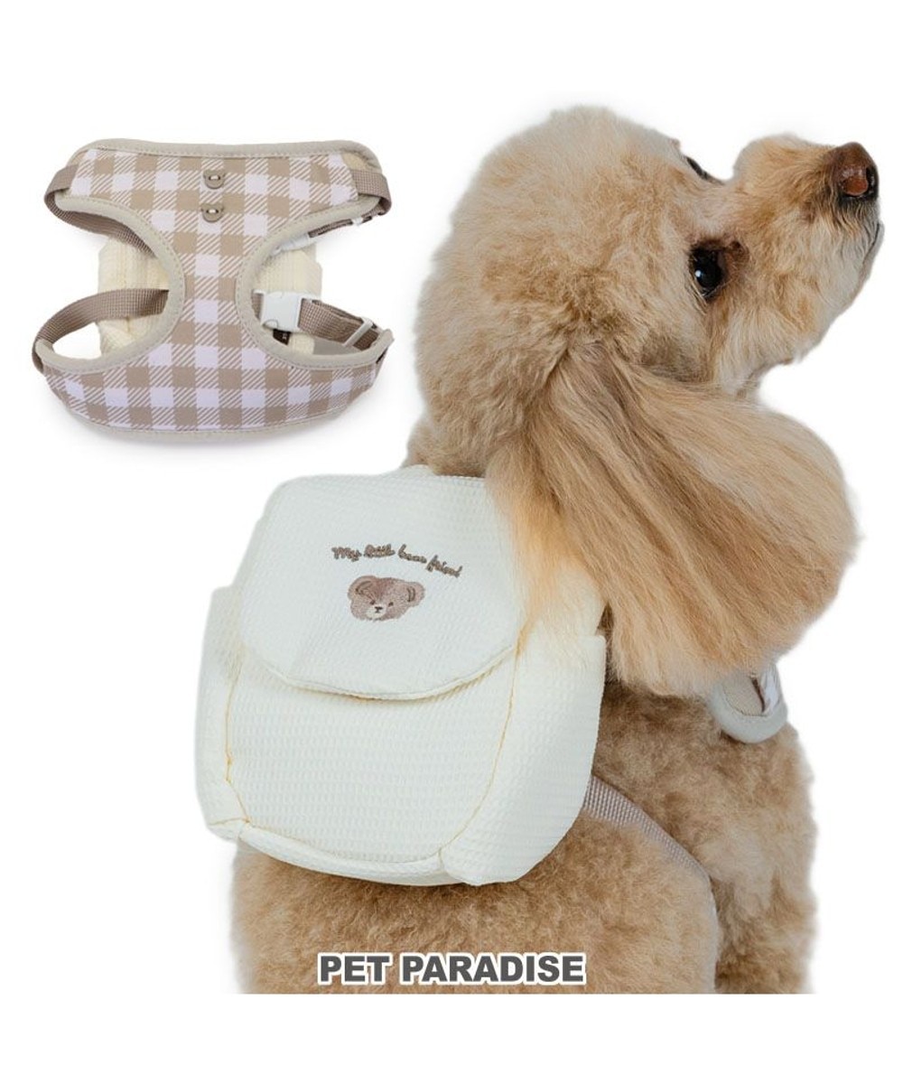 ペットパラダイス キルトリュック付き ハーネス SS 小型犬 / PET