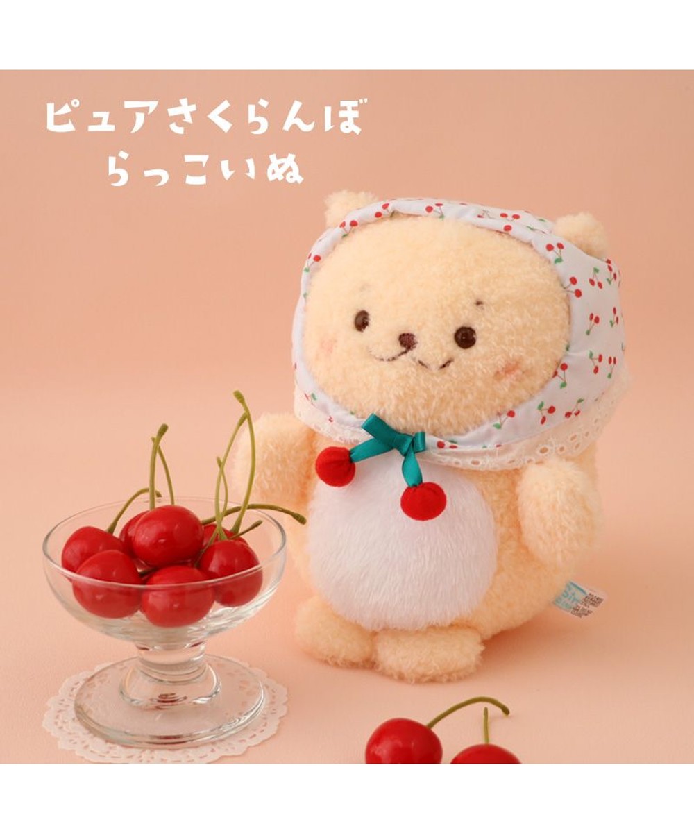 【ほぼ未使用美品392点】佐藤龍我 グッズ バラ売り可 しろたん マスコット 《ピュアさくらんぼ》 / Mother garden | 【通販