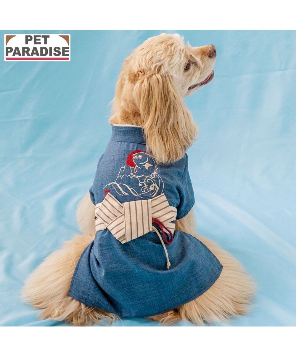 ペットパラダイス くまちゃん チェック 園児服 小型犬 / PET PARADISE