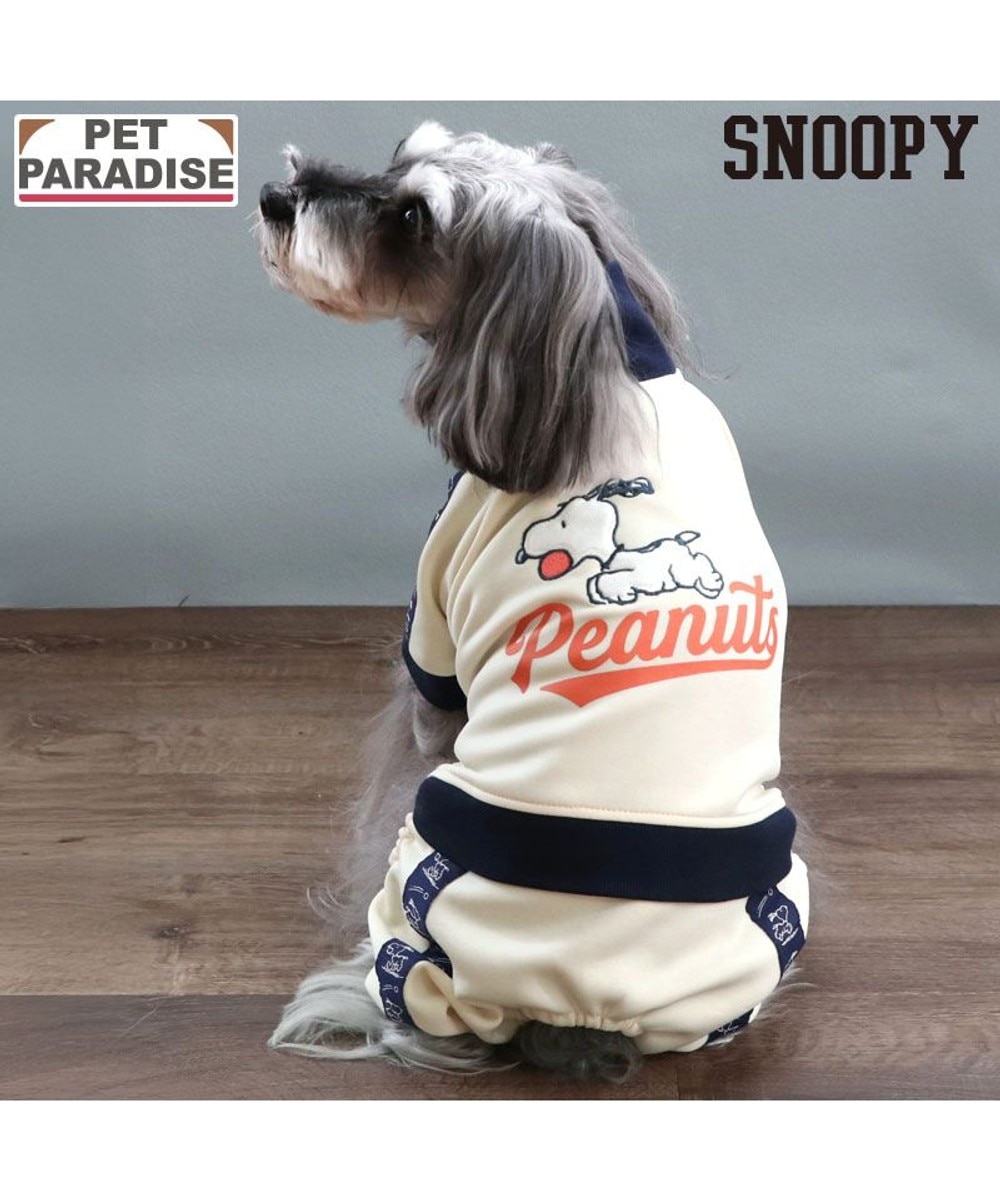 Lee エコメイド ロンパース《スプラッシュ柄》小型犬 / PET PARADISE