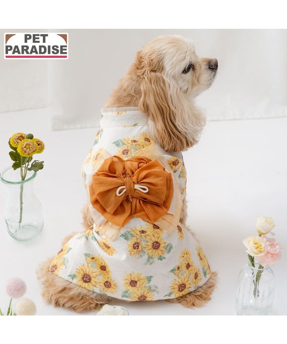☆ペットコスチューム 着物 菊☆ ペットパラダイス 菊柄 浴衣 桃 中型犬 大型犬 / PET PARADISE