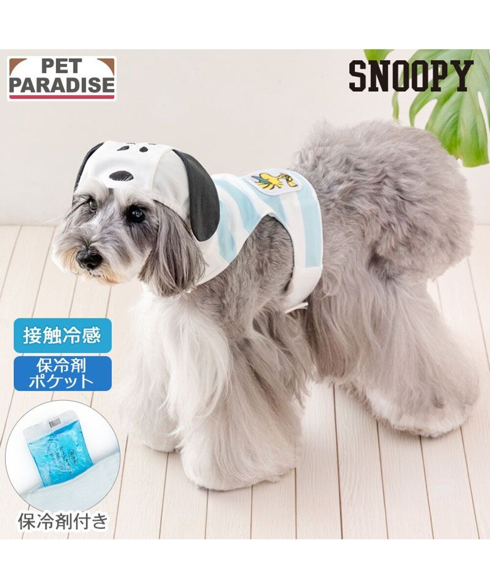 ペットパラダイス 公式通販サイト | 愛犬と愛猫の服・ペット用品通販