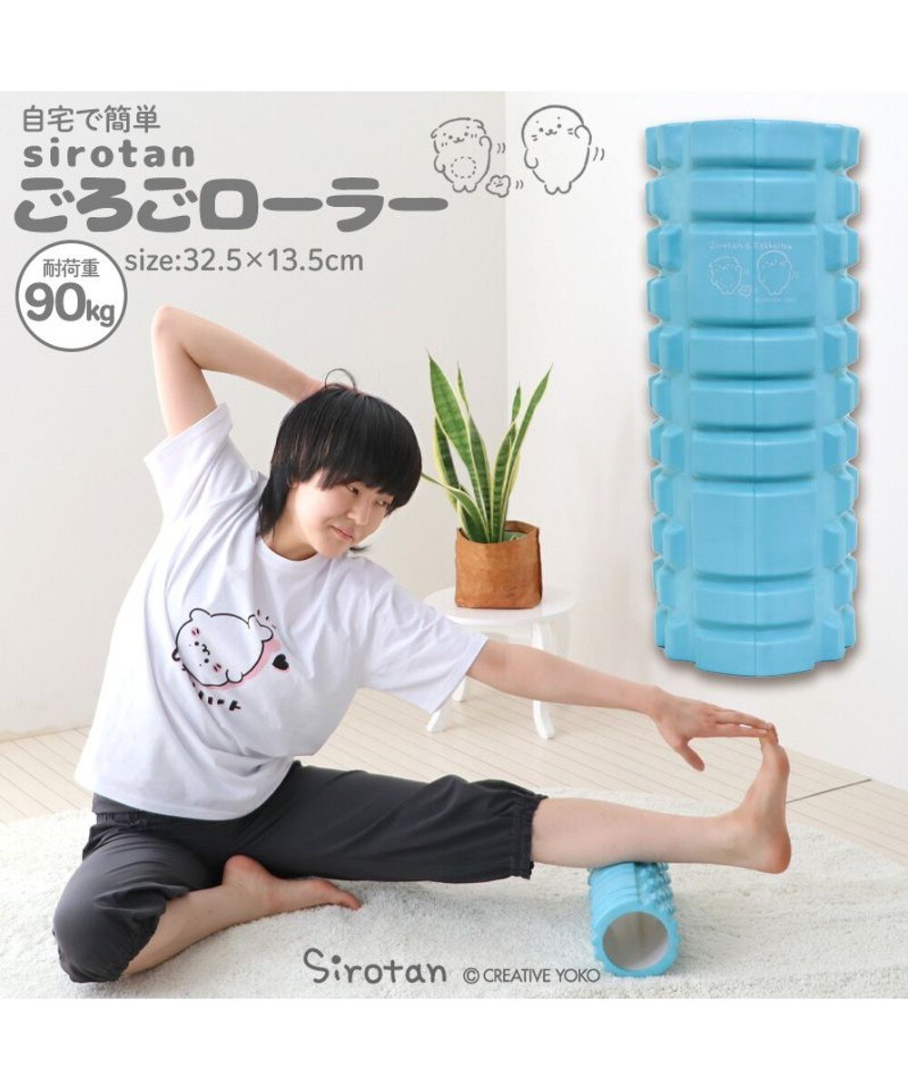 SHIROのヨガマット FY001GR.jpg