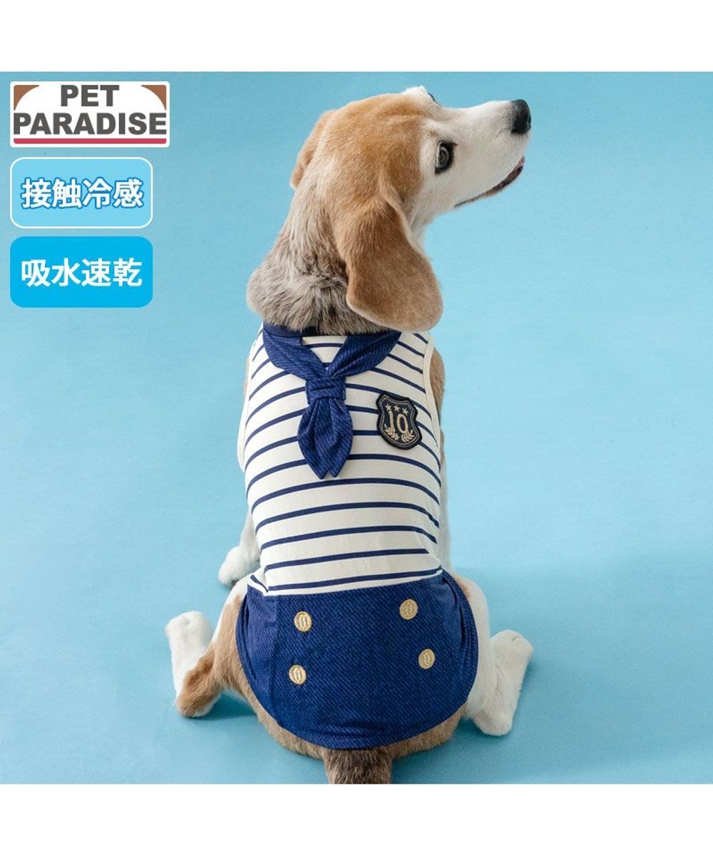 犬の服 春夏 ひんやり クール メッシュ 接触冷感 虫よけ スヌーピー