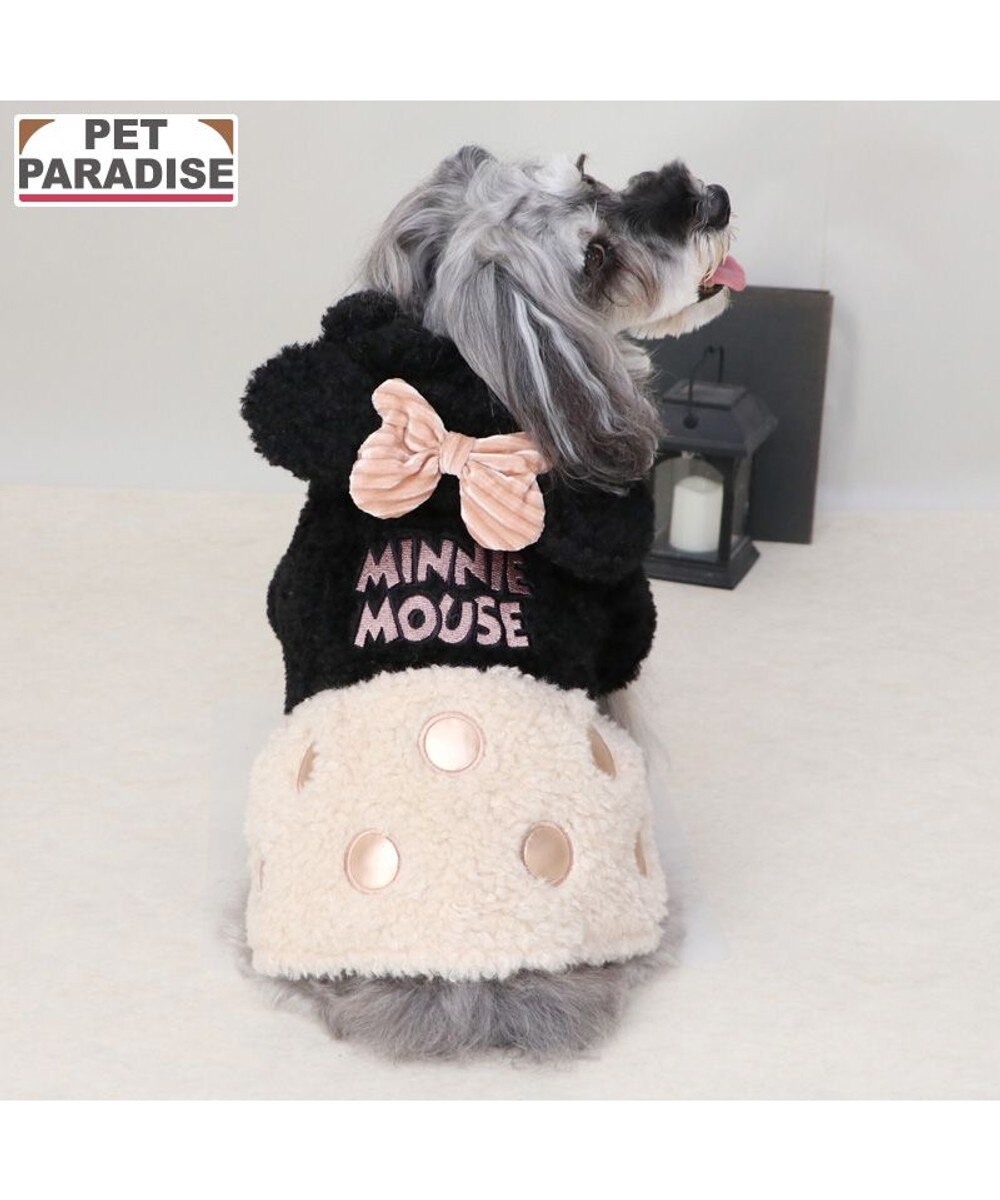 ペットパラダイス 公式通販サイト | PET PARADISE