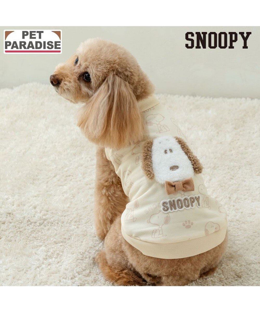 スヌーピー 淡色トレーナー 《ピンク》 小型犬 / PET PARADISE