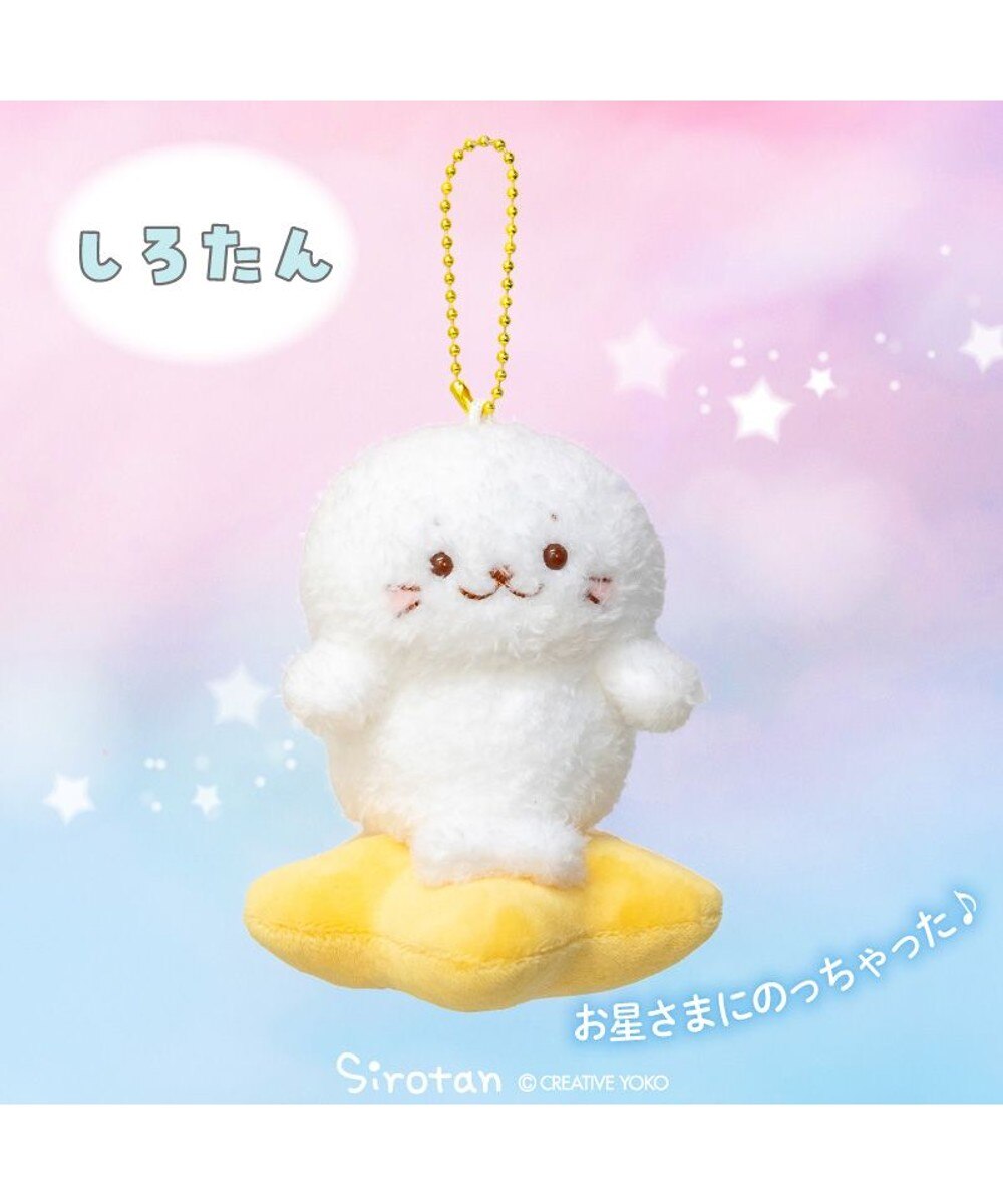 サンリオ　sirmtan しろたん（5種類）ぬいぐるみ　マスコット　43個 しろたん ぬいぐるみ マイメロディ 【しろたん×サンリオ