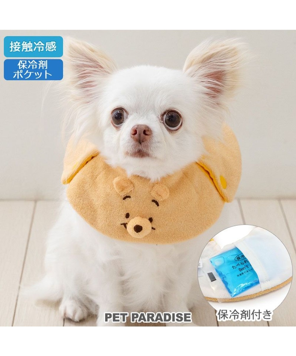 ディズニー ヤングオイスター クールバンダナ フリル 小型犬 / PET