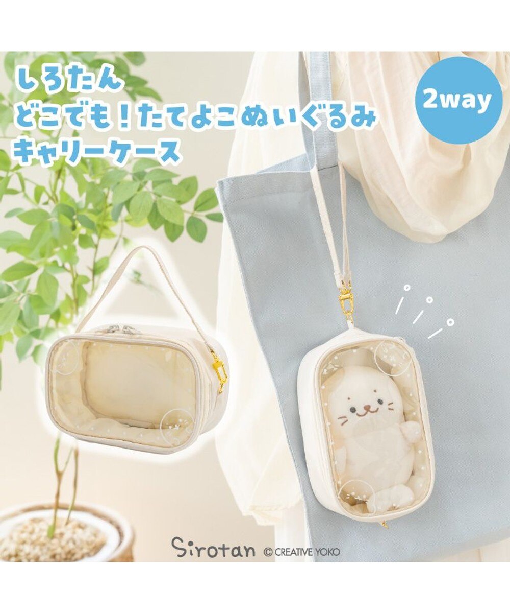 Mother garden（マザーガーデン） KIDS&OTHERS ラッピング用品・カード