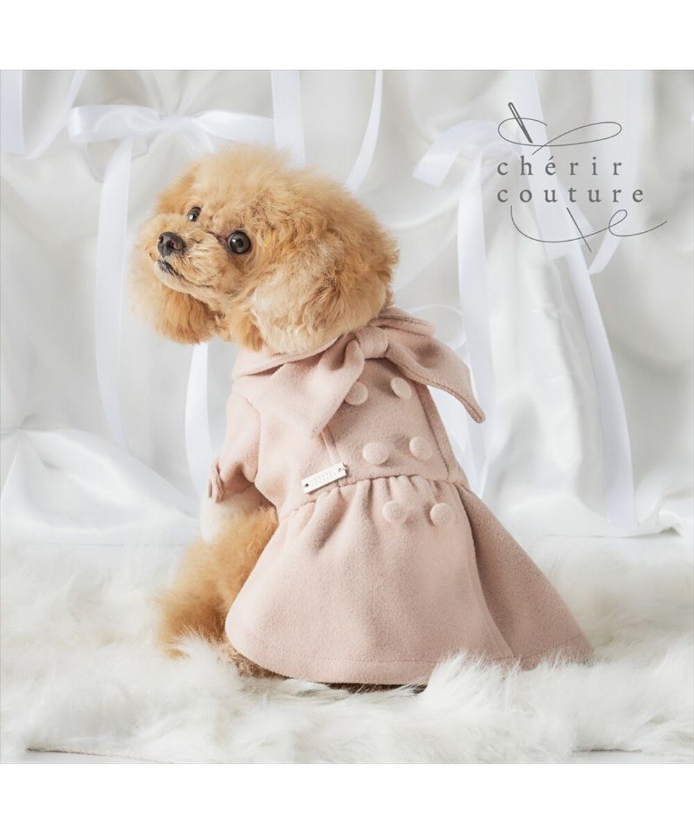 cherircouture ドットリボン ポンチョ 《ホワイト》 小型犬 / PET