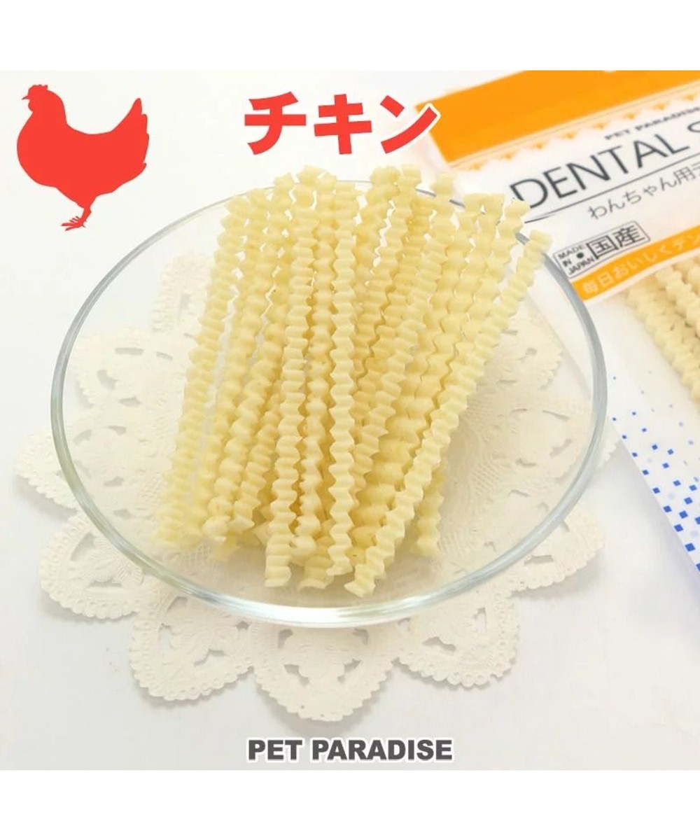 鹿 げん骨 デンタルおやつ Lサイズ×1本 純国産 / PET PARADISE