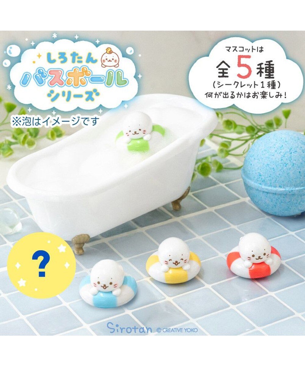 しろたん スニーカー丈ソックス 2足セット 25～27cm 《顔ぼん