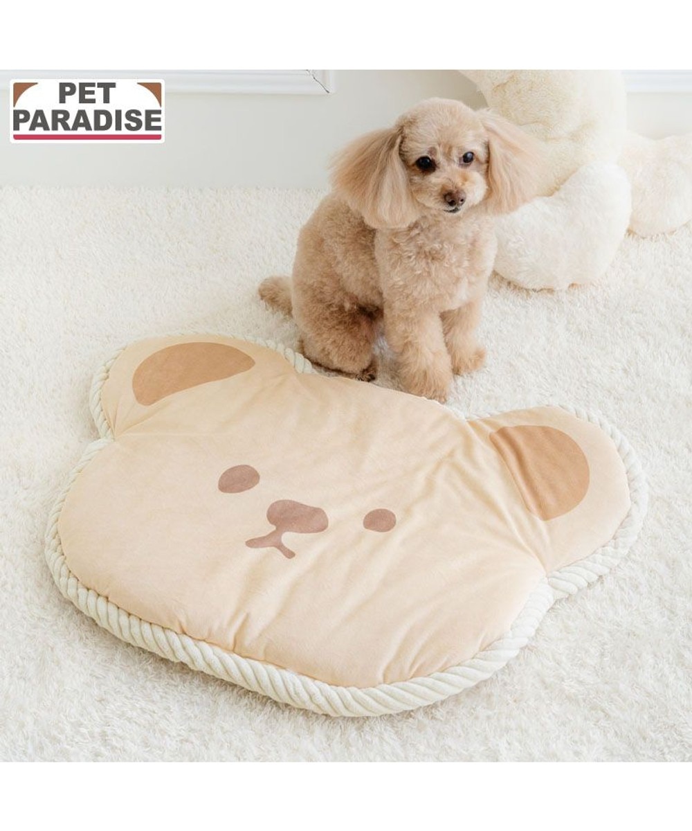 公式通販】 ペットパラダイス | 愛犬と愛猫の服・ペット用品通販 PET