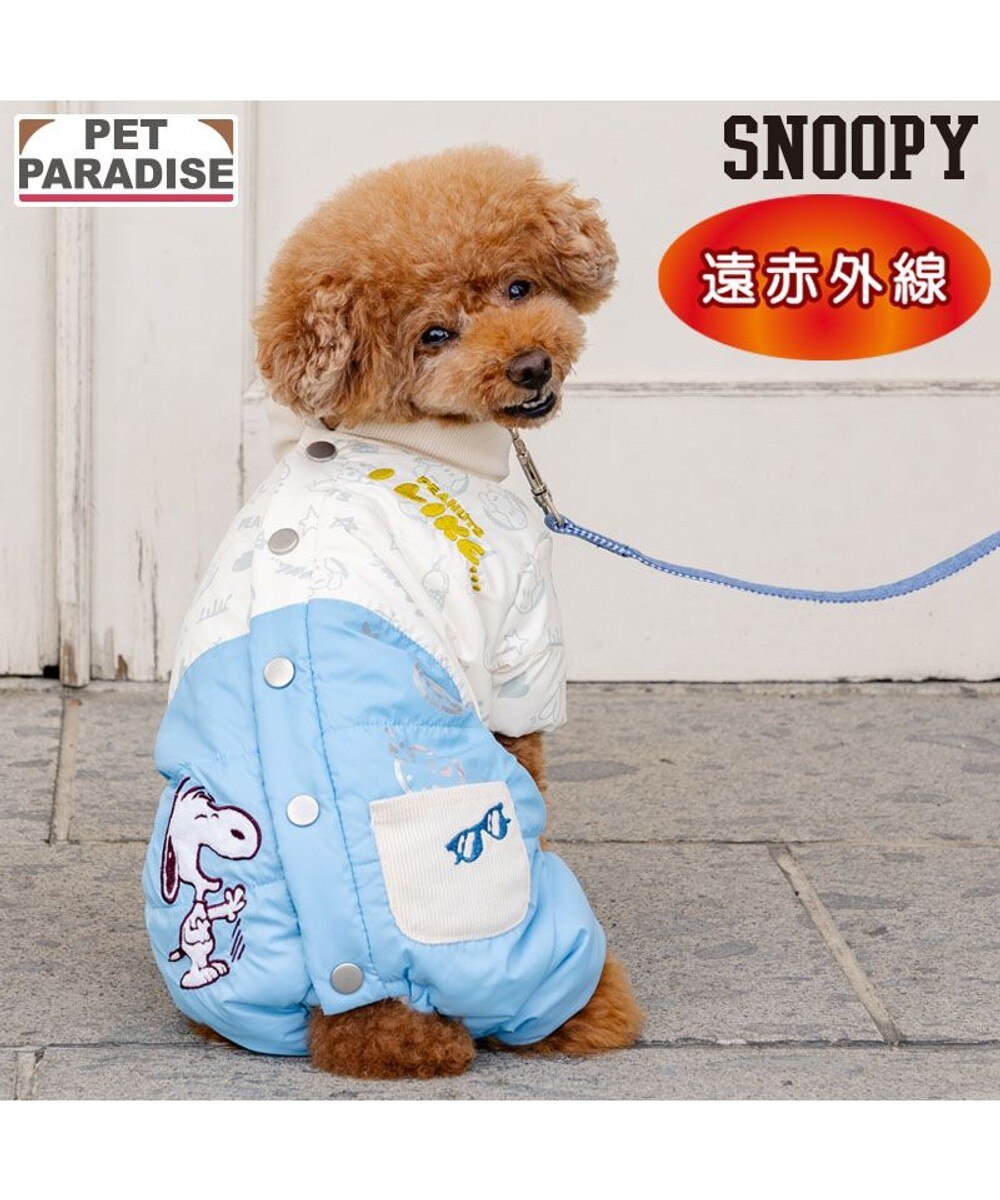 PET PARADISE（ペットパラダイス） KIDS&OTHERS ドライブ用品 | 【通販