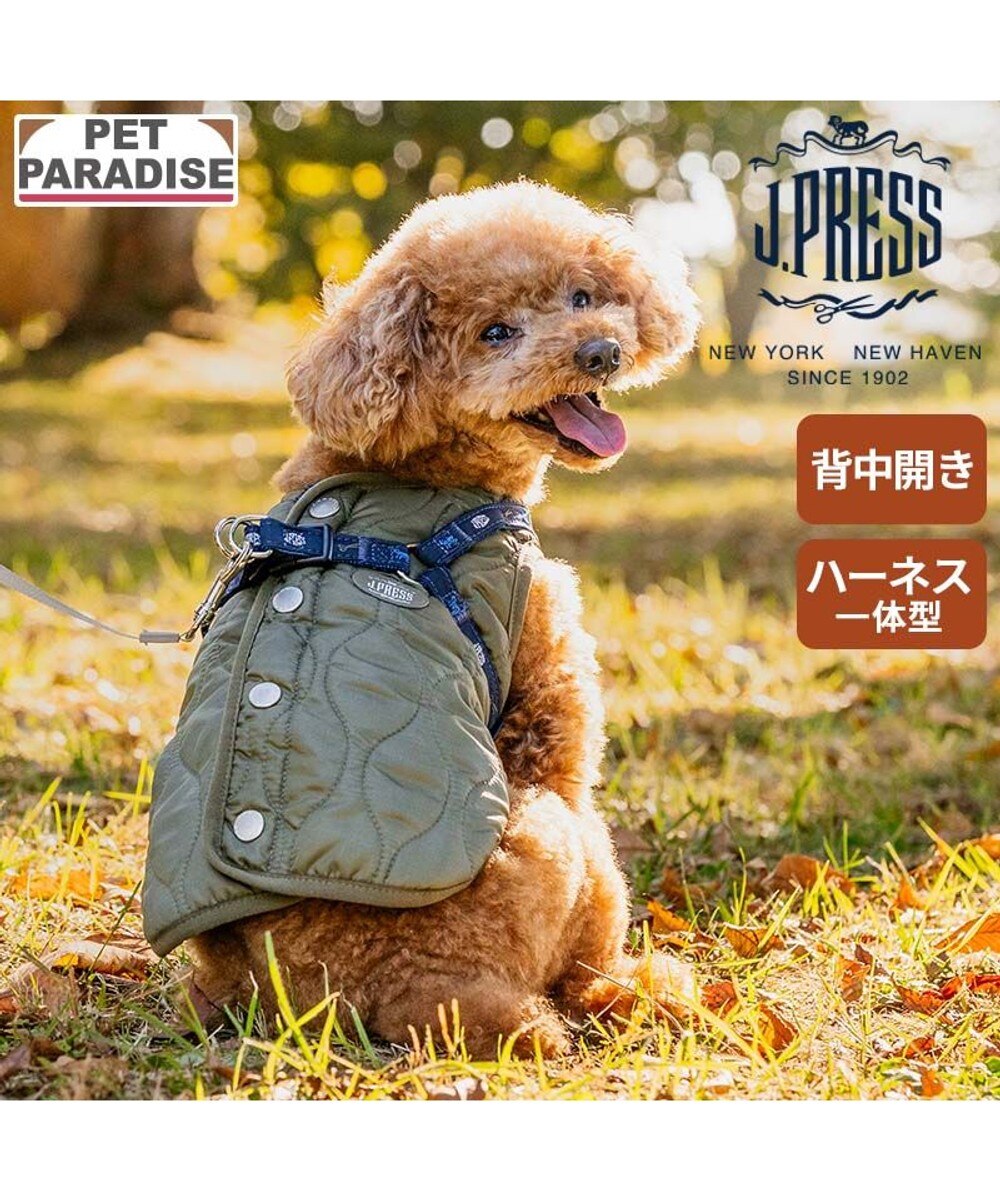 ペットパラダイス くまちゃん アウターハーネス 小型犬 / PET PARADISE