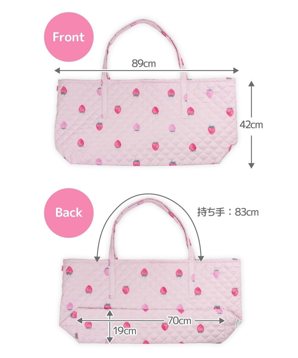 Mother garden マザーガーデン 野いちご お昼寝布団 5点セット 