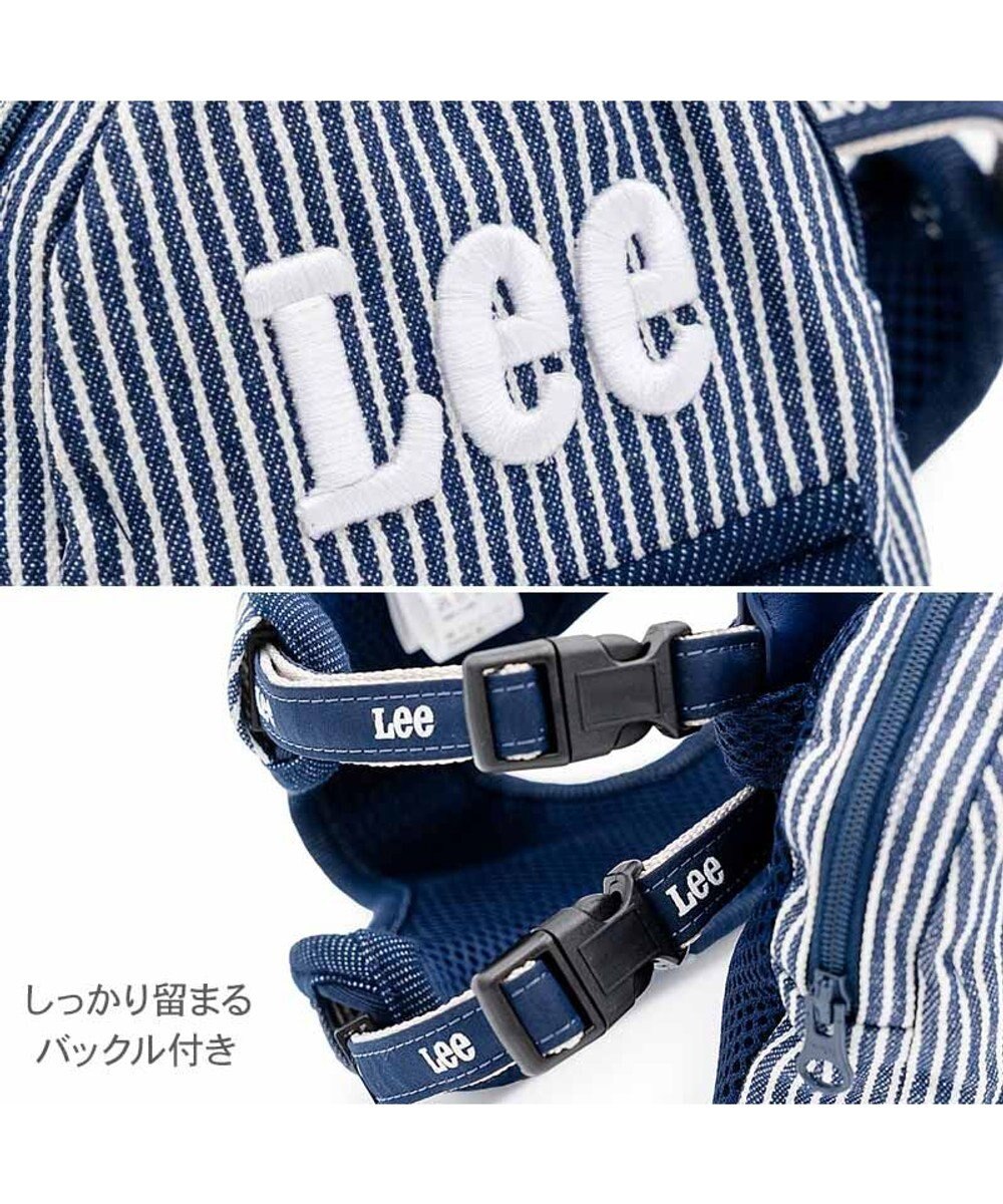 PET PARADISE Lee ヒッコリー ロゴ リュック付きハーネス  ３Ｓ 小型犬 