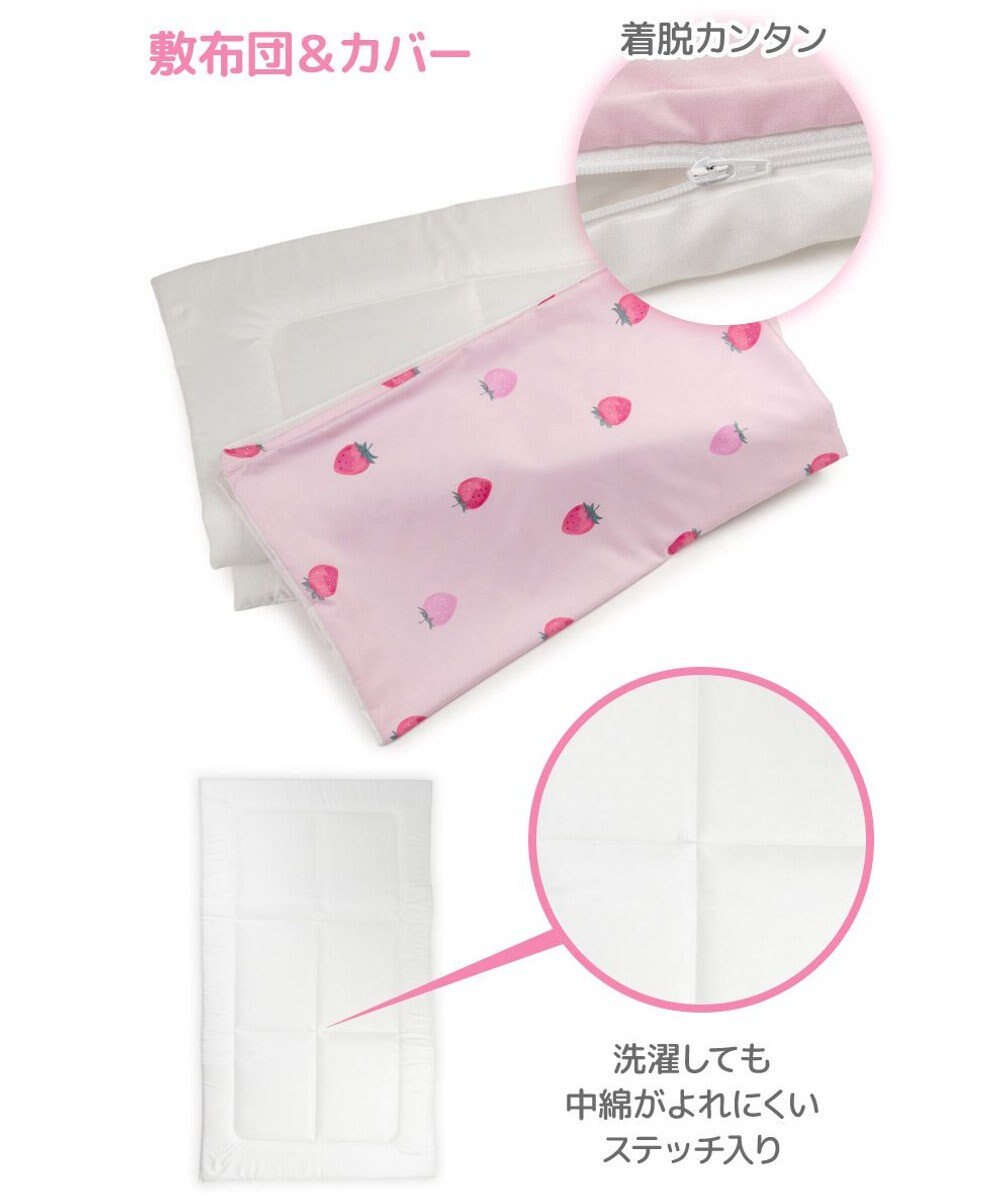 Mother garden マザーガーデン 野いちご お昼寝布団 5点セット 
