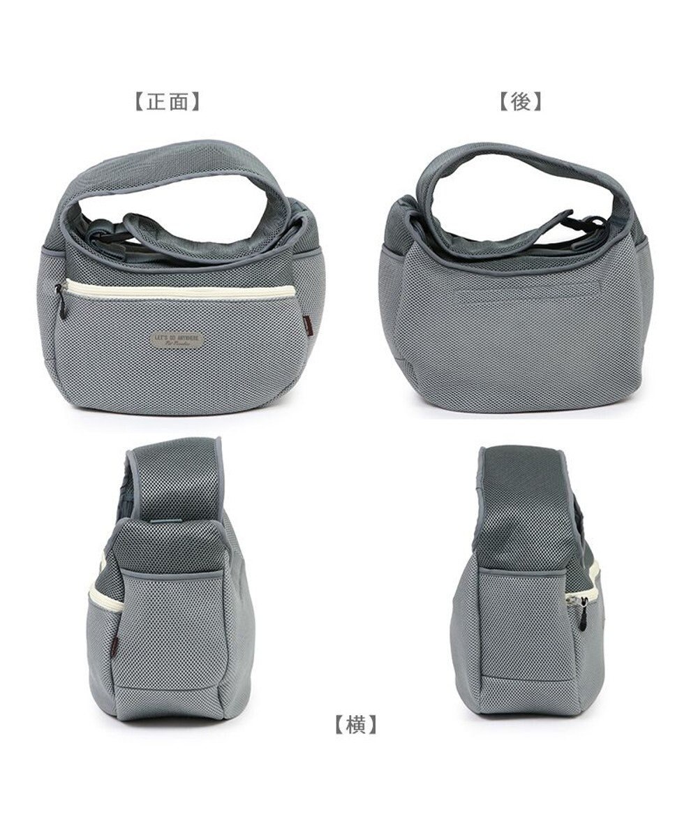 PET PARADISE ペットパラダイス メッシュ スリング  小型犬 