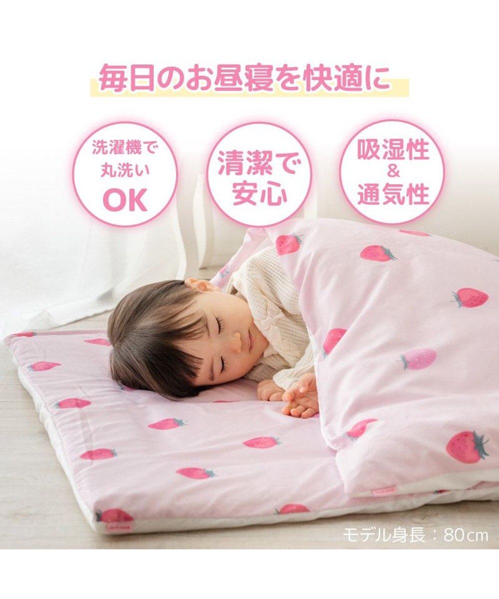 Mother garden マザーガーデン 野いちご お昼寝布団 5点セット 