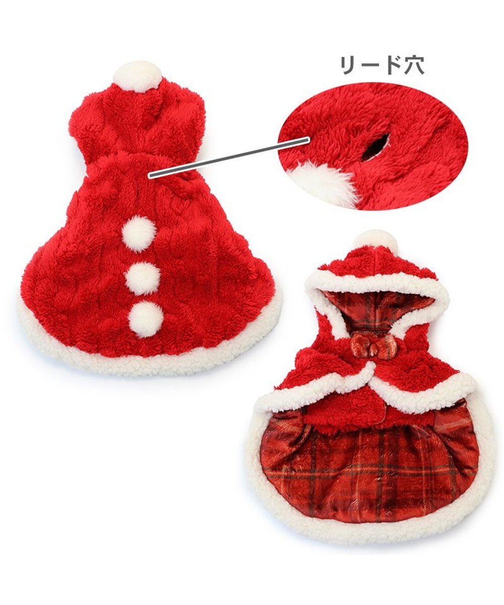 PET PARADISE ペットパラダイス サンタ ポンチョ 小型犬