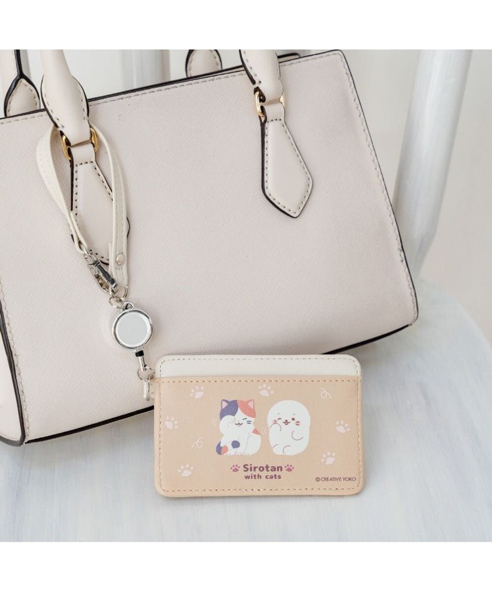 Mother garden しろたん リール付きパスケース 《with cats》 単品 