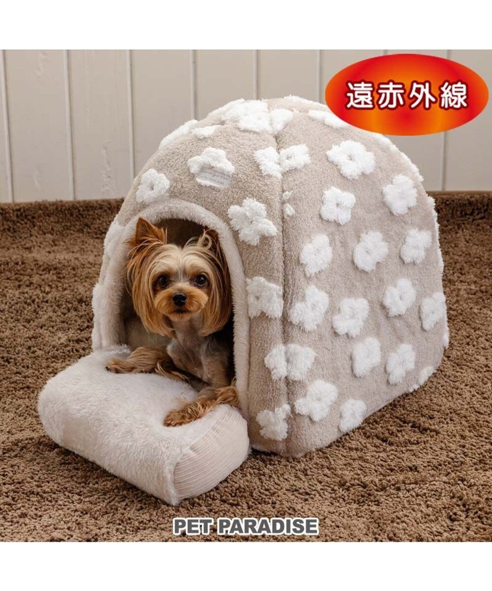 PET PARADISE ペットパラダイス 遠赤外線  ボアハウス 《お花柄》 小型犬 ベージュ