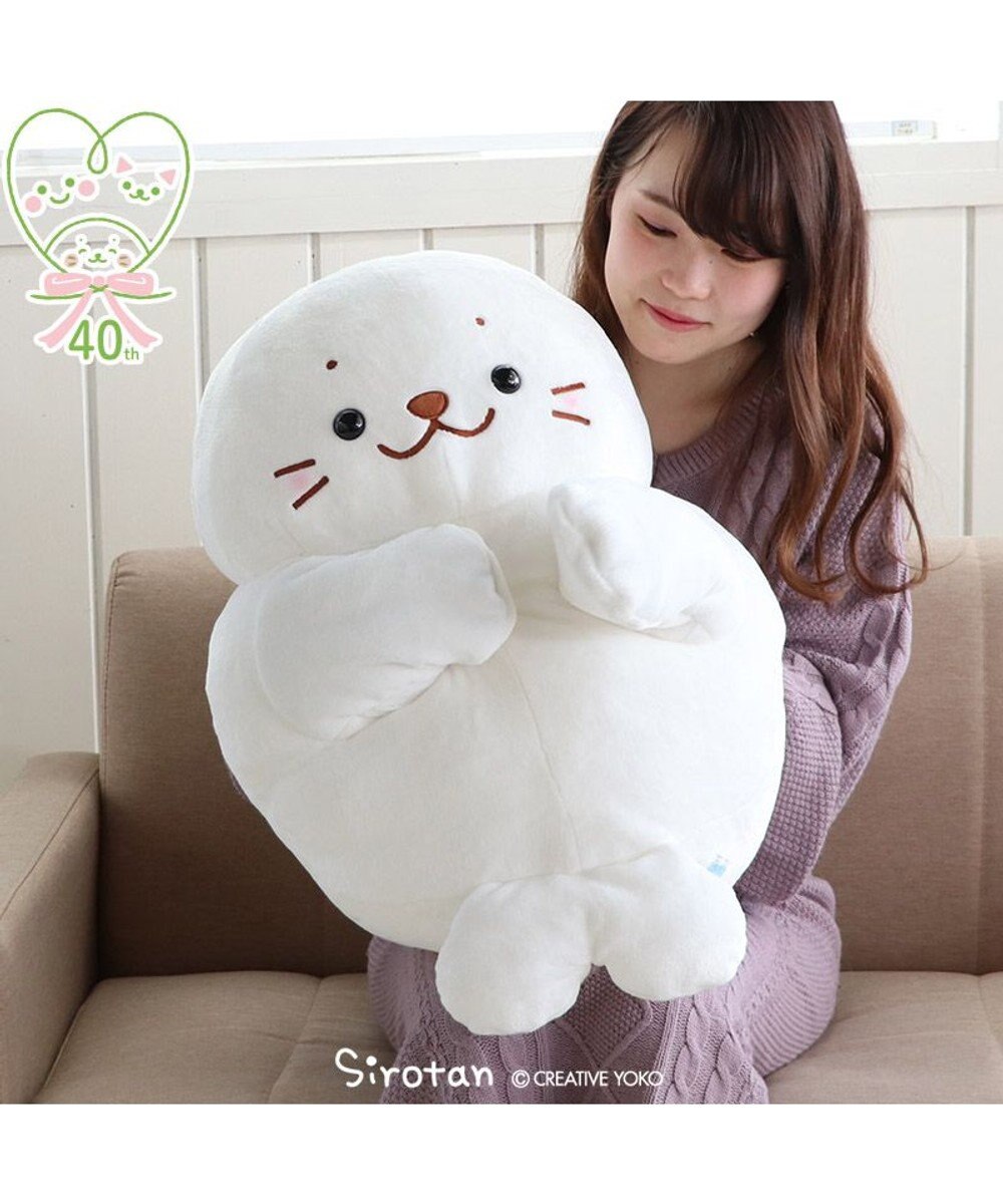 しろたん パペぐるみ 55cm 両手用 パペット 人形 ぬいぐるみ あざらし アザラシ かわいい キャラクター マザーガーデン Mother Garden 通販 雑貨とペット用品の通販サイト マザーガーデン ペットパラダイス しろたん パペぐるみ 55cm 両手用 パペット 人形 ぬいぐるみ あざらし アザラシ かわいい キャラクター マザーガーデン Mother Garden 通販 雑貨とペット用品の通販サイト マザーガーデン ペットパラダイス