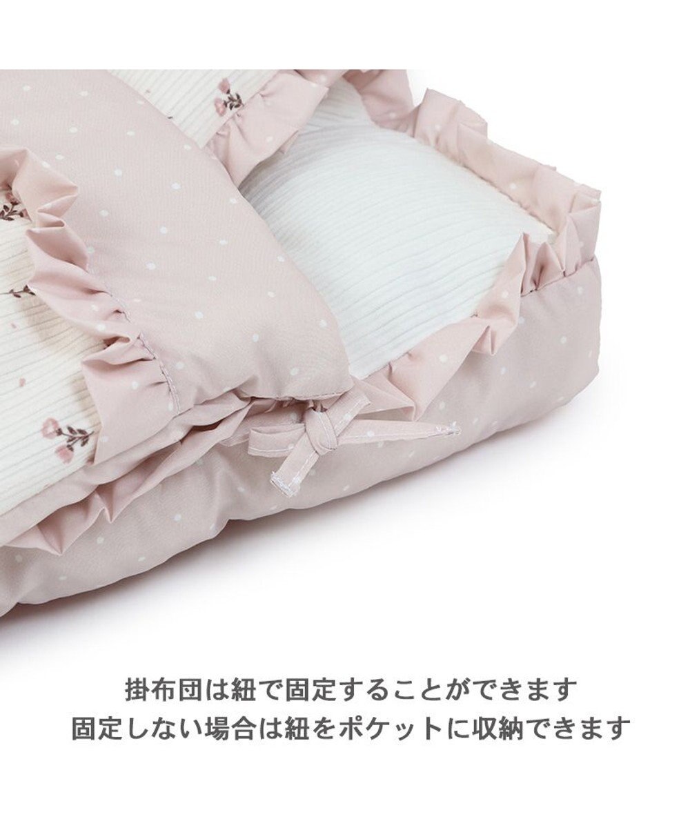 PET PARADISE ペットパラダイス お布団 《 花柄  》 