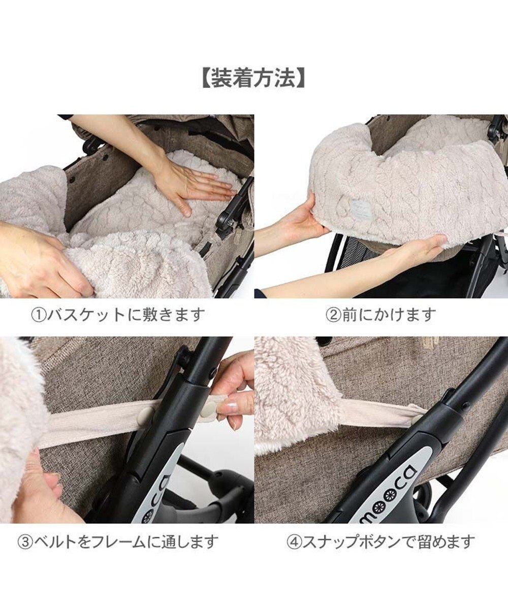PET PARADISE ペットパラダイス くまちゃん 遠赤外線 ボア カート用クッション