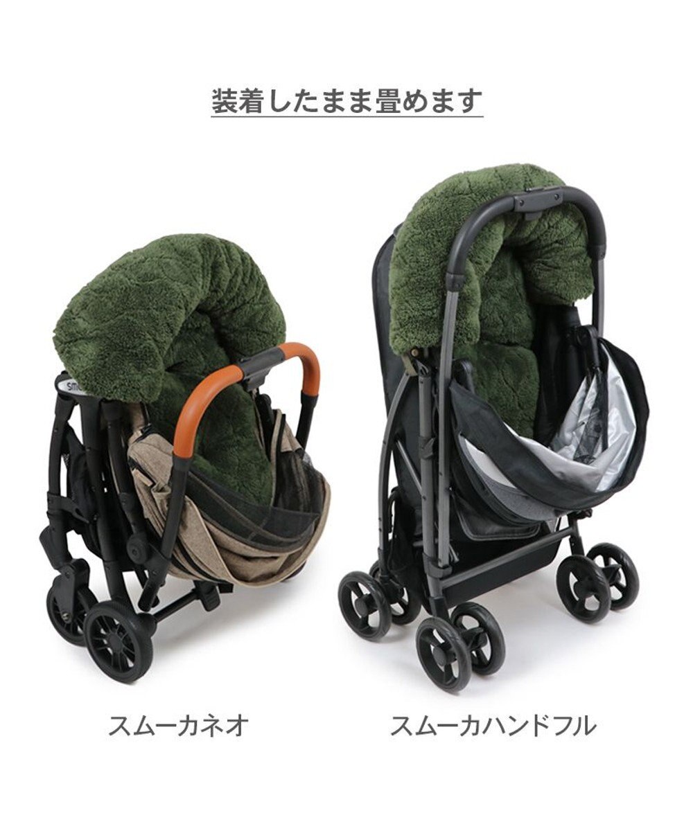 PET PARADISE ペットパラダイス くまちゃん 遠赤外線 ボア カート用クッション