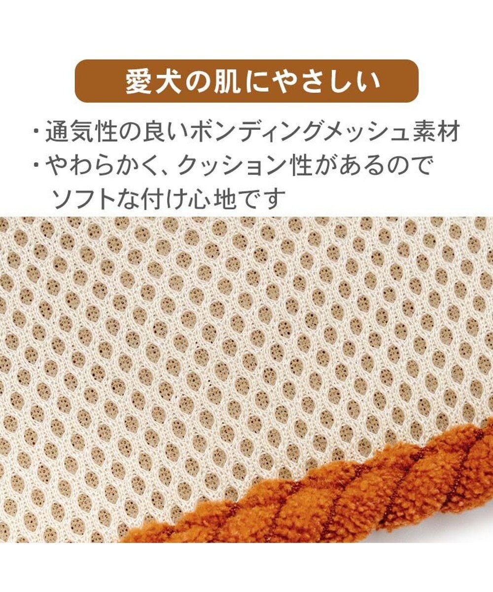 PET PARADISE ディズニー くまのプーさん リュック付 ハーネス Ｓ 小型犬 
